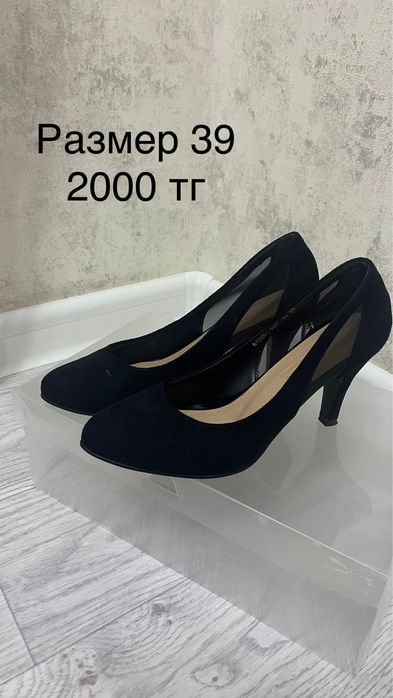 Женские     туфли