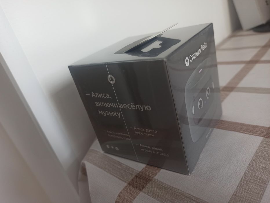 Яндекс станция Алиса лайт