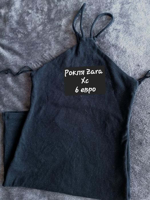 Размерите са основно XS и S.
Има дрехи на Tommy Hilfiger, Tommy Jeans, Alo, Adidas, Fila и други марки.
Цени и снимки в коментарите.
