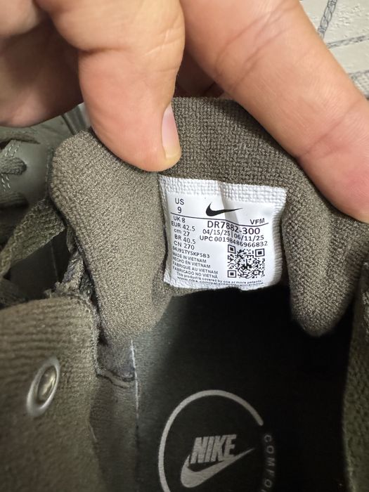 Зимни обувки nike