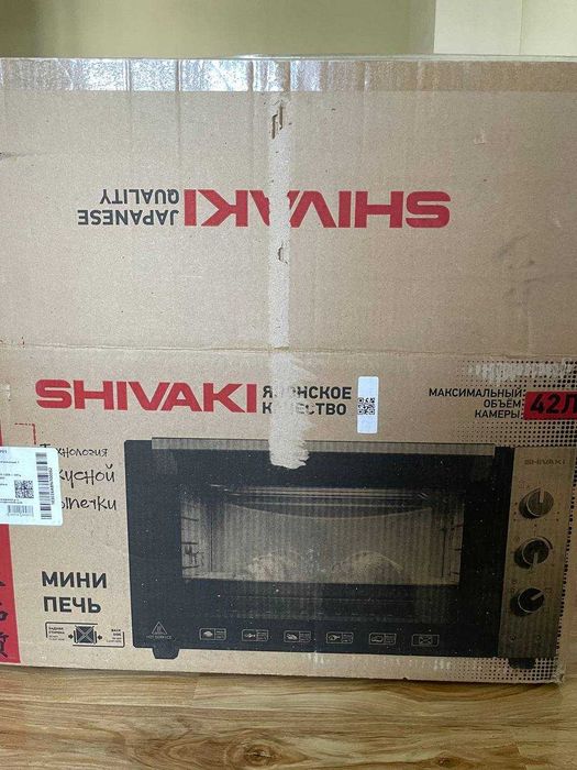 Духовка (мини-печь) Shivaki