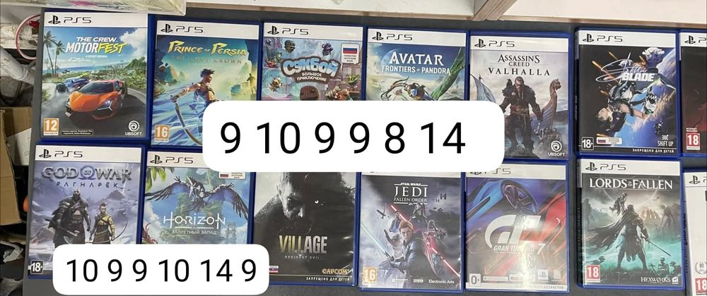 Диски пс5 от 6000 ps5 Sony оригинал доставка самовывоз