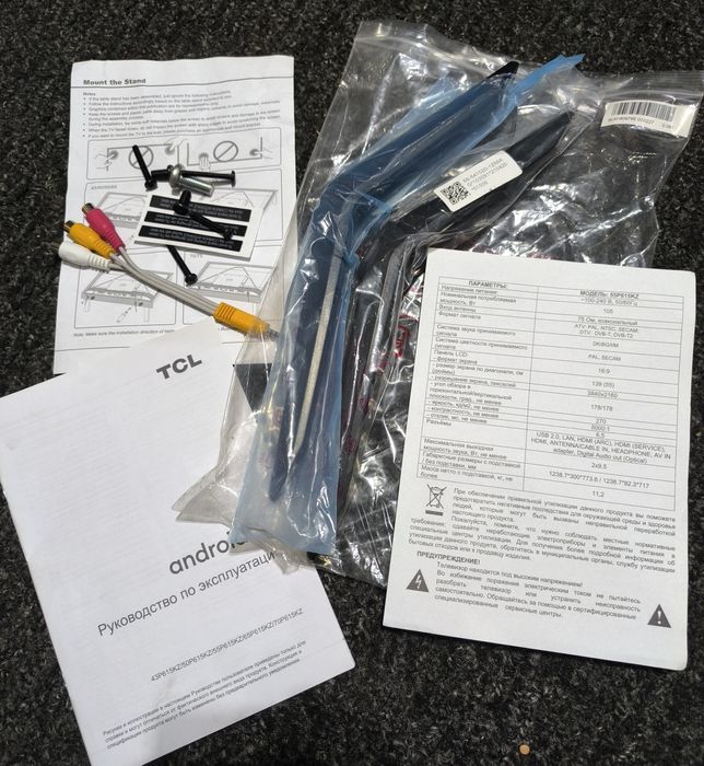 Продам Android телевизор 55" TCL
