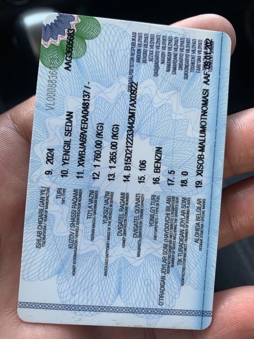 Chevrolet Cobalt 2024 — 8