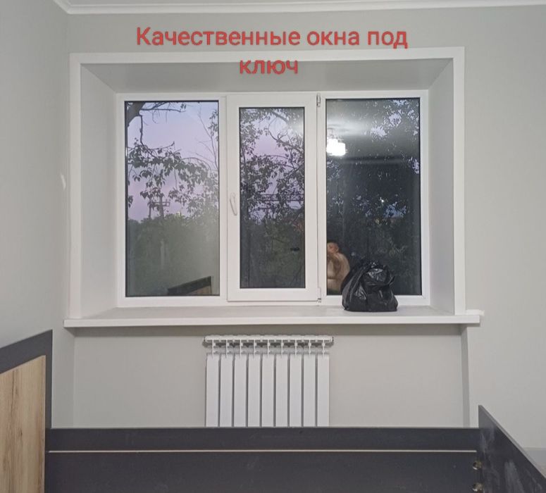 Установка и ремонт окон. Гарантия и качество.