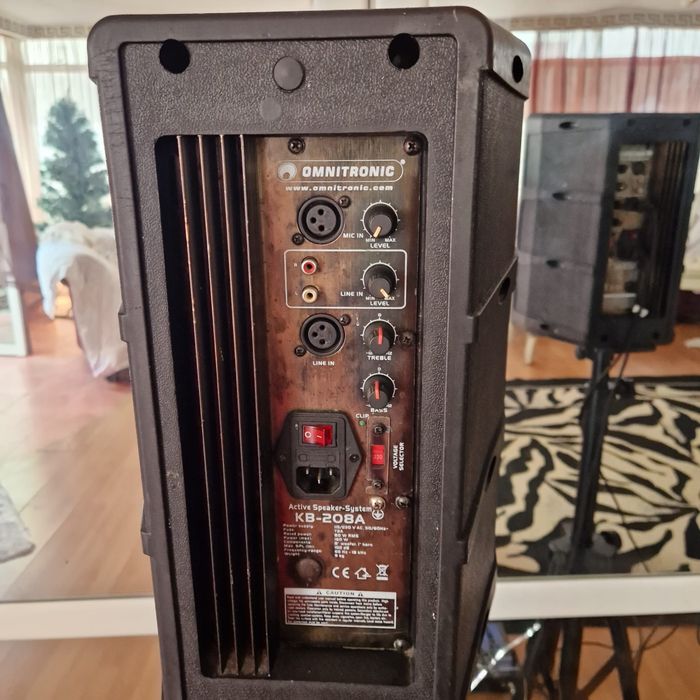 Sistem audio separat sau complet