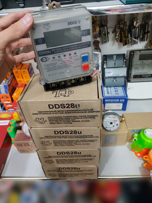 Счетчик электроэнергии Меркурий 206N 220v