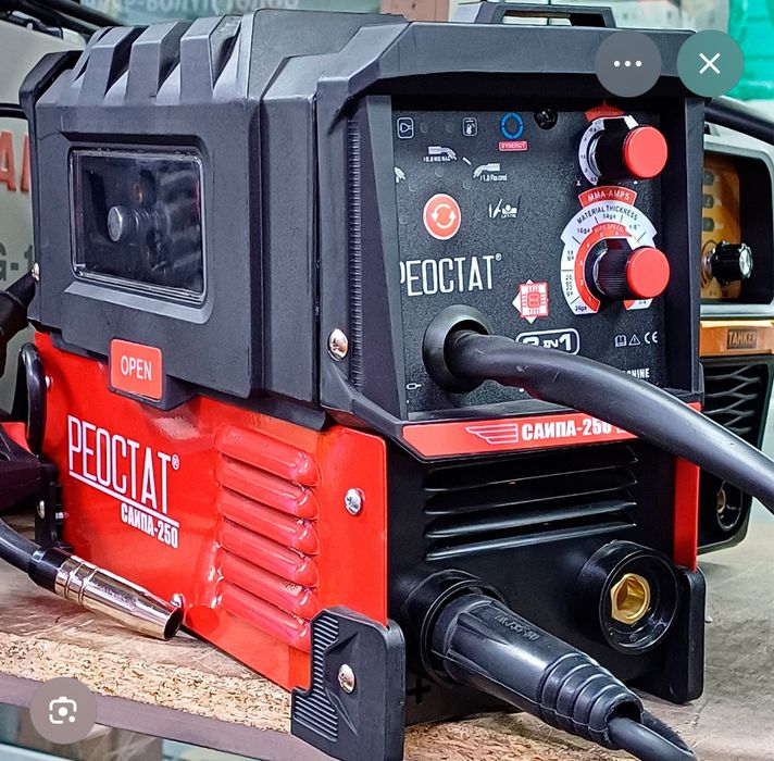 Сварочный аппарат