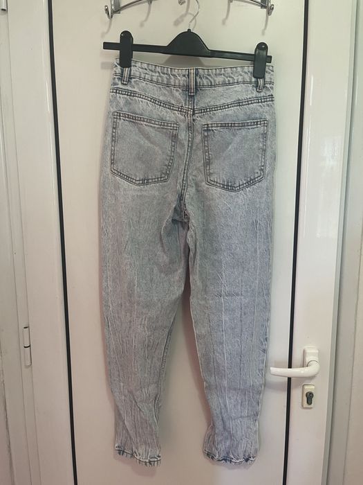 Дълги дънки!!! XS/S размер