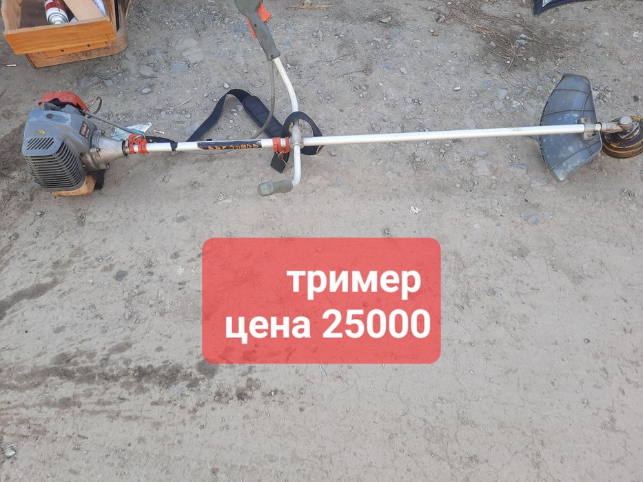 Продам отличный тример