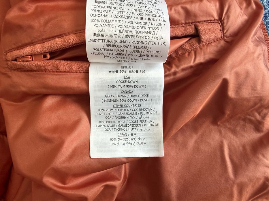 Boggi Milano Down Vest ОРИГИНАЛЕН мъжки елек/ пух и пера - S/M