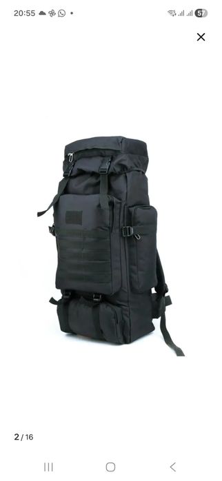 Продам рюкзак,  новый вместимость 80 л.