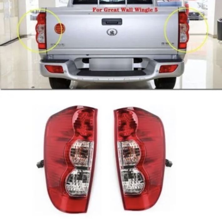 Стопове Great Wall Steed Грейт Уол Стийд Нови с крушки и платки