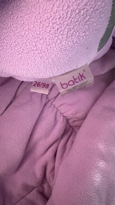 Комбенезон