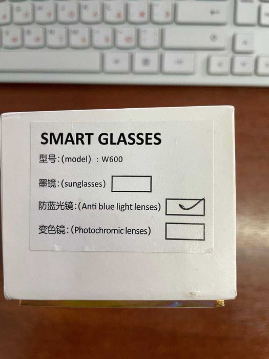 Продаются новые умные очки. Модель W600