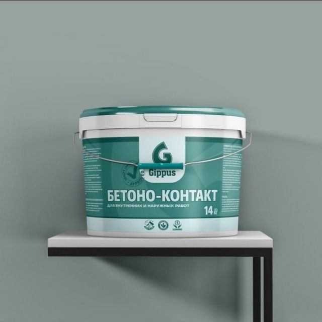 Betonakontakt,betonkontakt,бетонконтакт,бетонаконтакт,