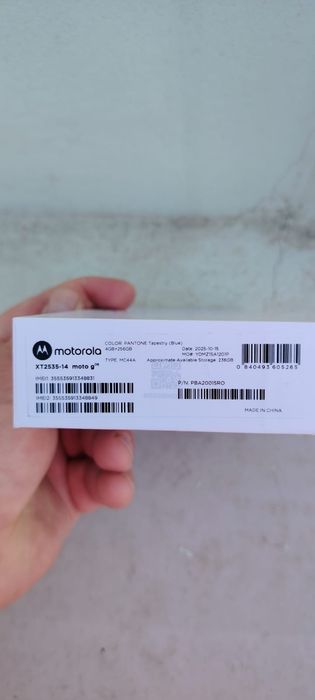 Motorola G06 Nou