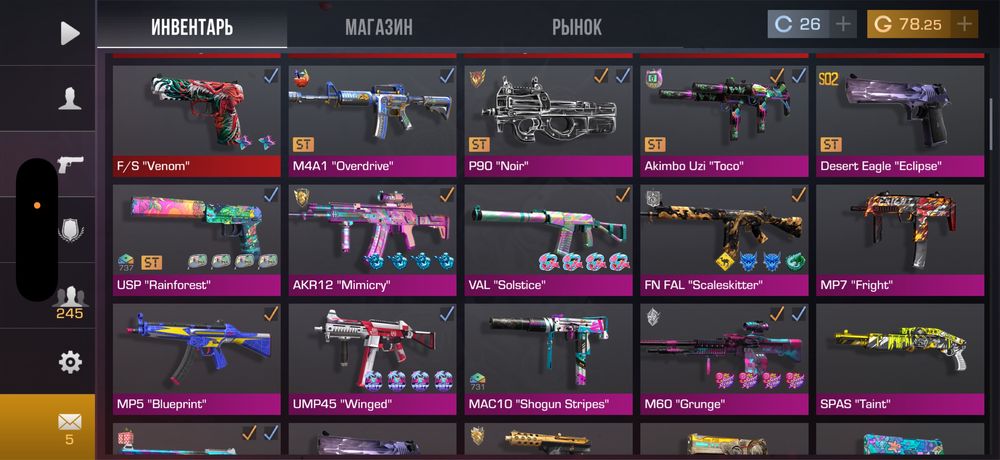 Продам, или обмен на акк в пабг