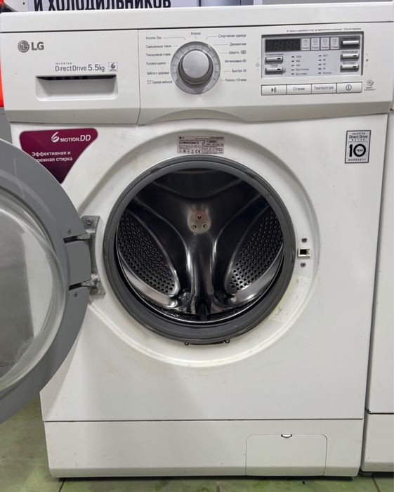 Продам стиральную машину LG