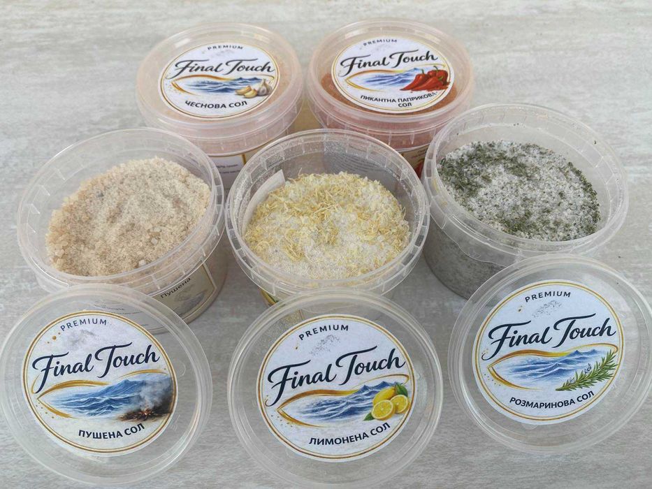 Овкусена морска сол - кутия от 5 вида по 100г