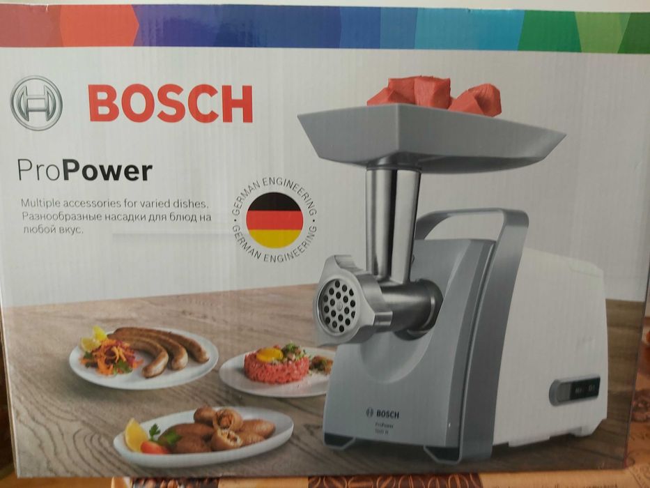 Pro Power Bosch - masina de tocat carne - NEGOCIABIL