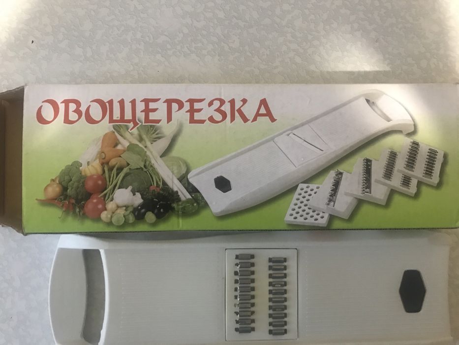 Продам овощерезку