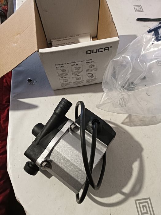 Циркуляционный насос для дево ктла