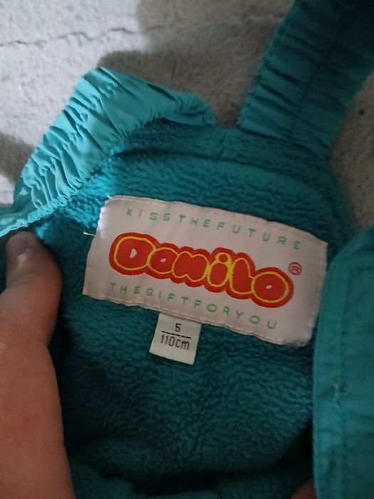 Продам куртку ,детскую