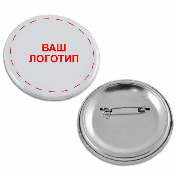 Закатные значки на заказ для школьников