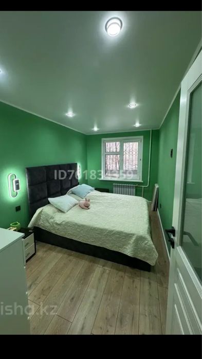 Продается  Квартира !