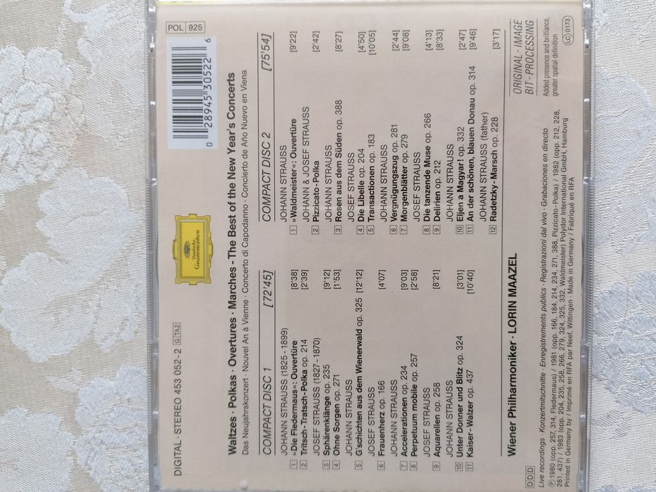 Класическа музика на CD