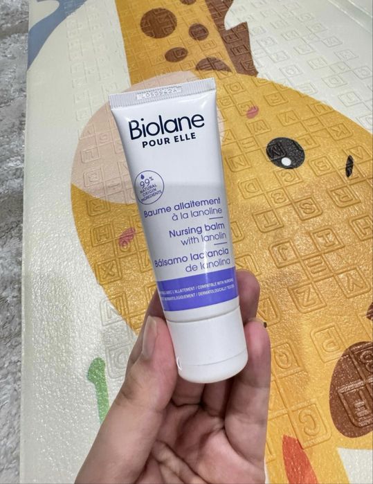 Ланолин для сосков от Biolane