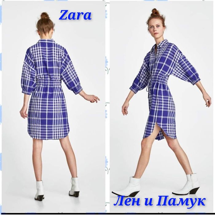 Ленени Рокли Zara,& Other Stories,Next и др