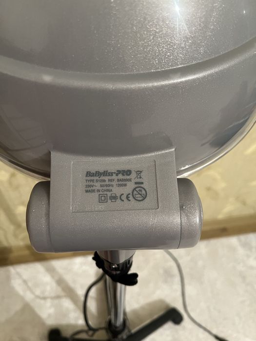 Срочно продается сушка для волос