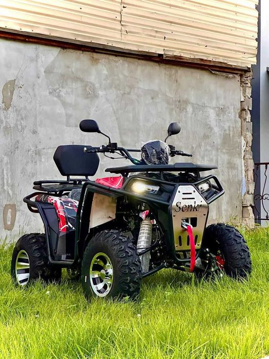 Квадроцикл,  150 ,200,300