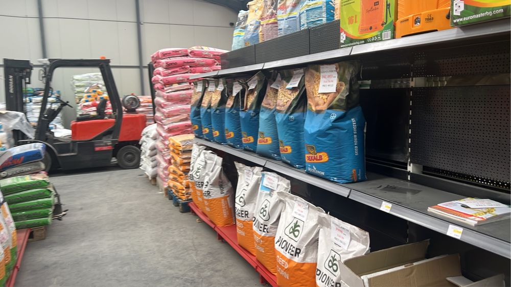 Ingrasaminte,Seminte,Furaje