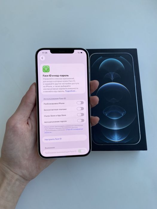 Продам Айфон 12Pro Max 256gb