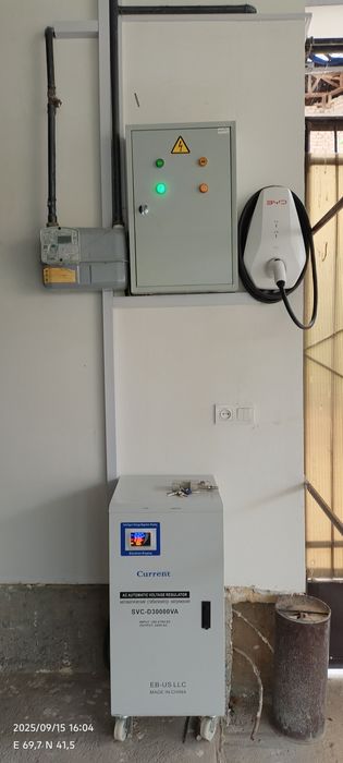 Электрика Хизмати  24/7
‎Сифат ва Кафолат билан