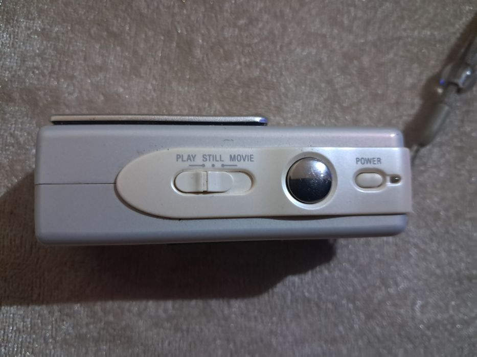 SONY Cyber-Shot DSC-U10 1.3MP