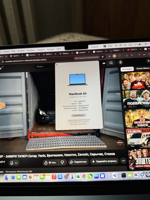 Mac book m3 8/256