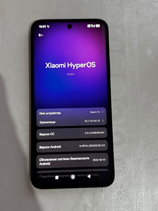 Redmi 15 128GB 10/10
