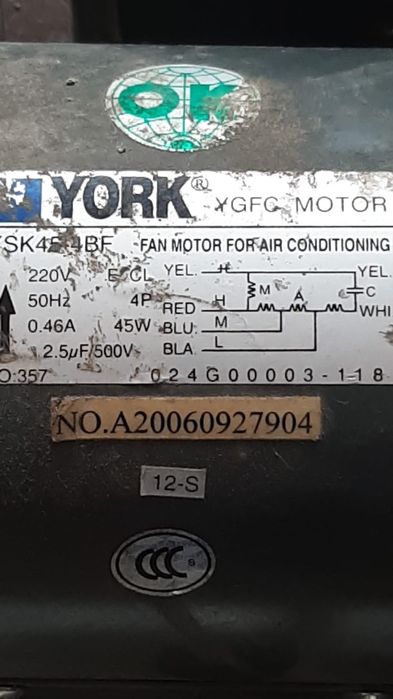 Продам двигатель (фанкоил)