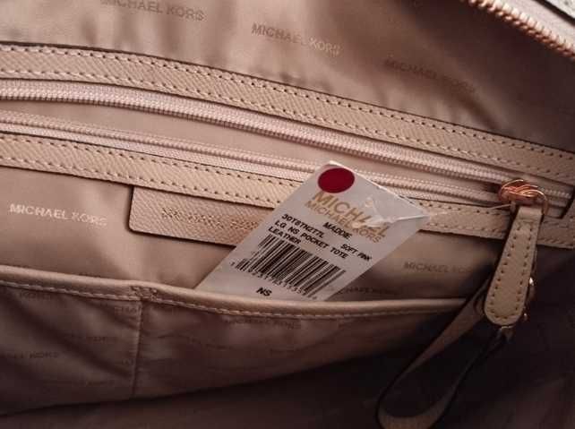 Сумка Michael Kors