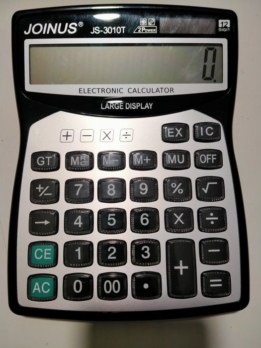 Калькуляторы! Новинки! Большой выбор!!!