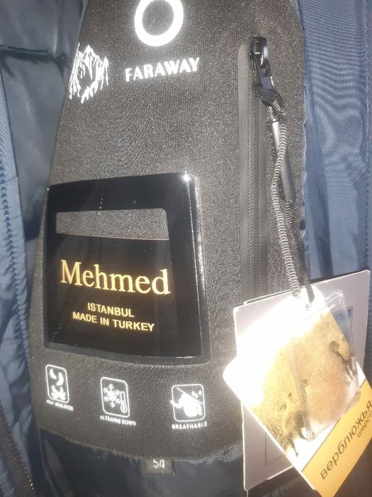 Продается куртка