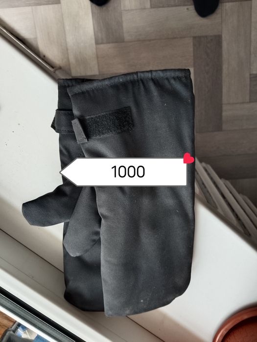 Продам Варюшки ...