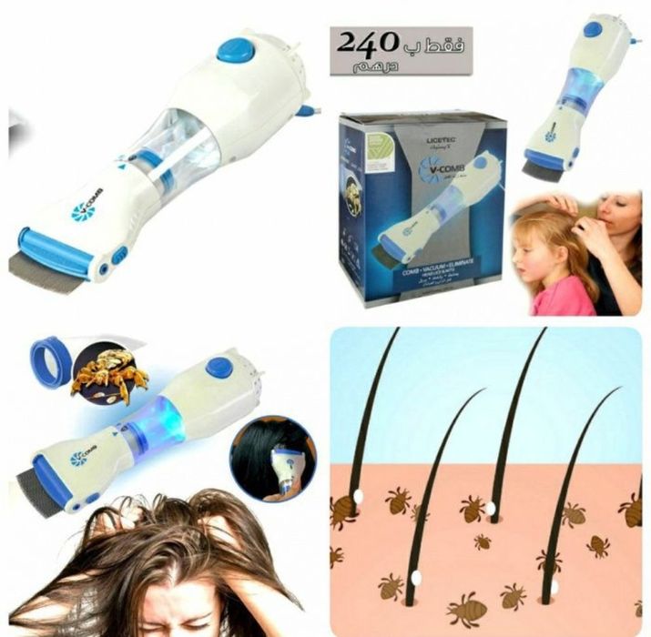 Vaacum eliminant аппарати bit sirka tozalidigan