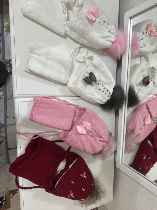 Продам шарки детские взрослые