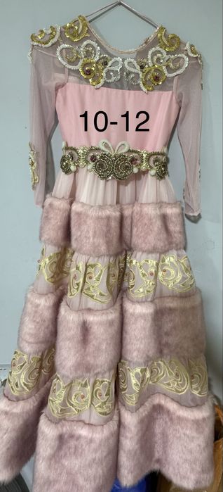 Платье на прокат