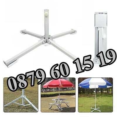 Градински чадъри, кръгъл и правоъгълен градински чадър с калъф